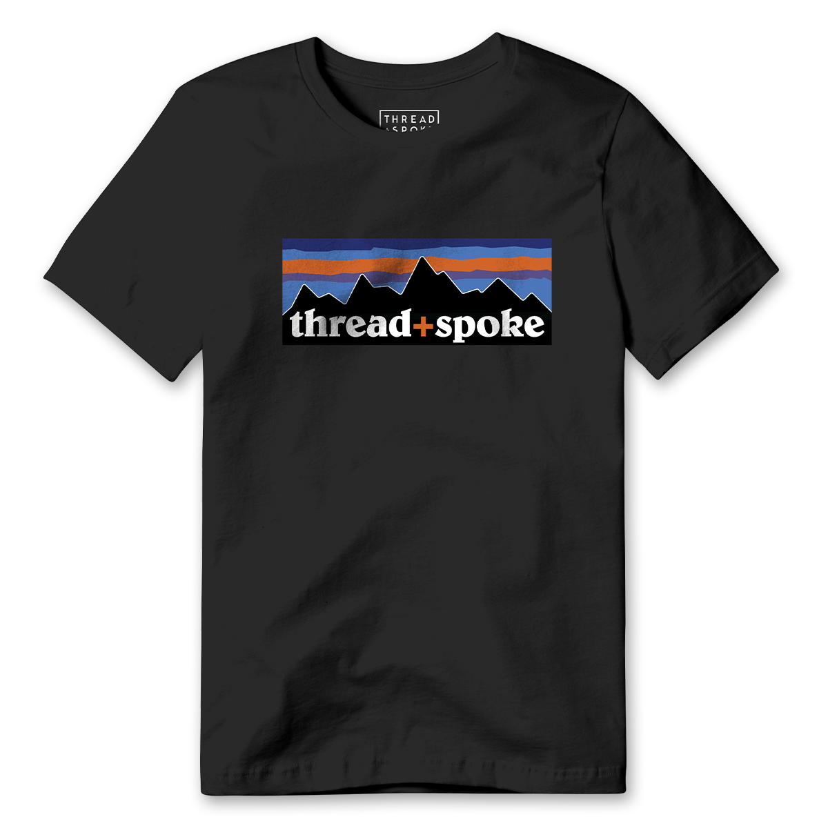 Mtn Biking Patagonia